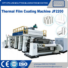 Máquina de laminación de extrusión de película térmica BOPP